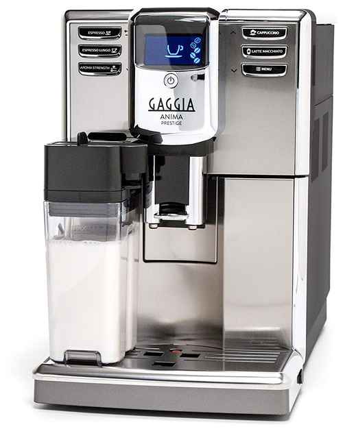 Gaggia Anima Prestige Review [4 Major Benefits to this Automatic Coffee